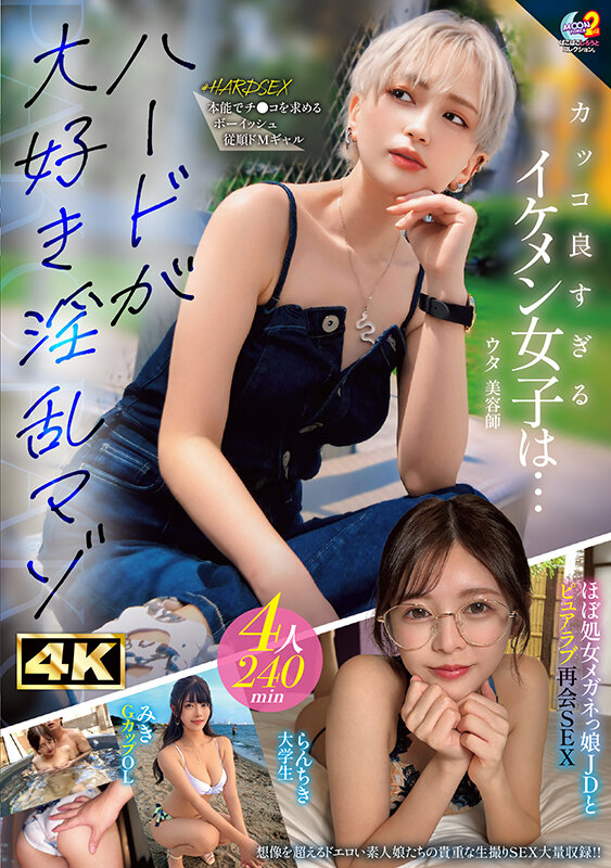 Gallery 0
