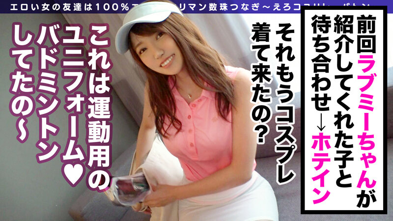 Gallery 10