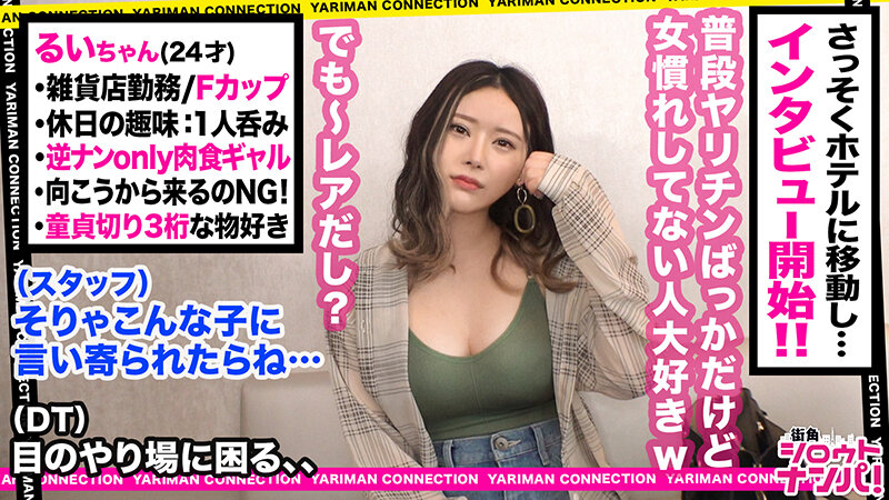 Gallery 0
