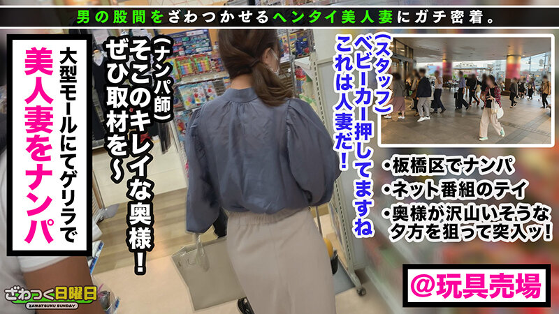 Gallery 0