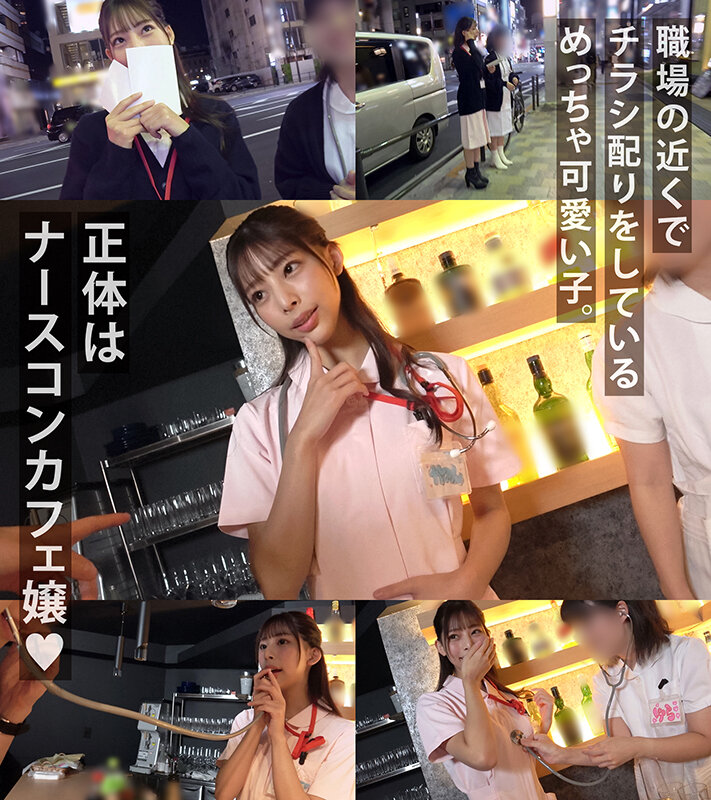 Gallery 8