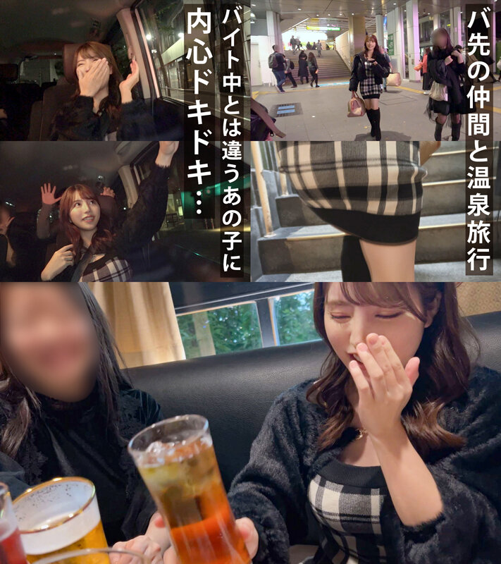 Gallery 4