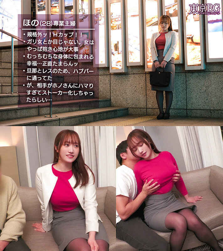 Gallery 16