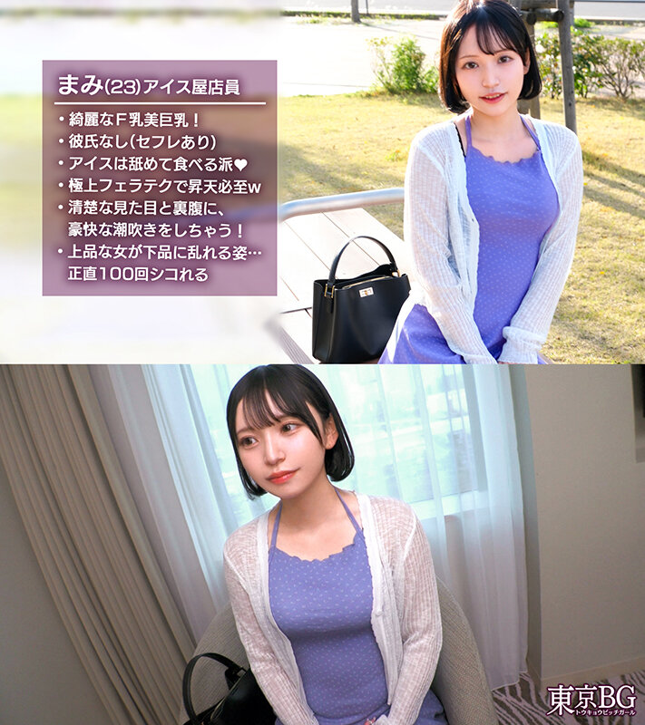 Gallery 7