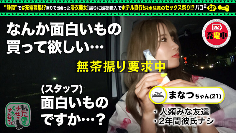 Gallery 0