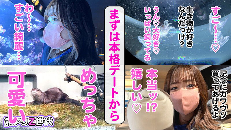 Gallery 2