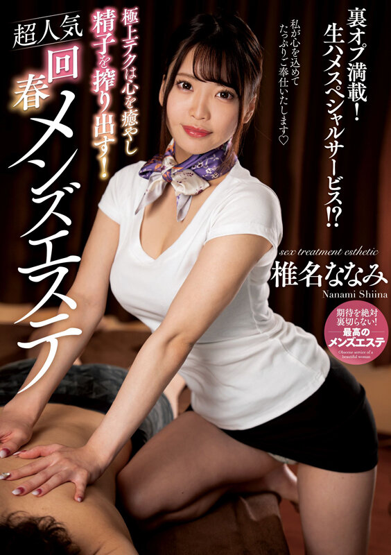 Gallery 0