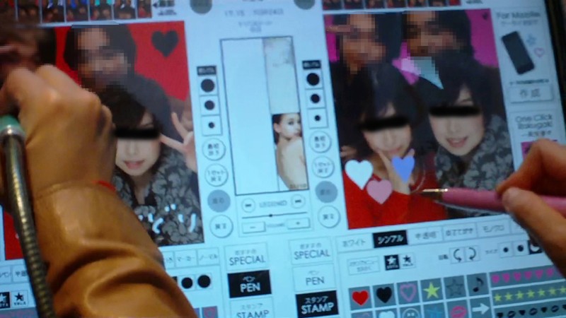 Gallery 14