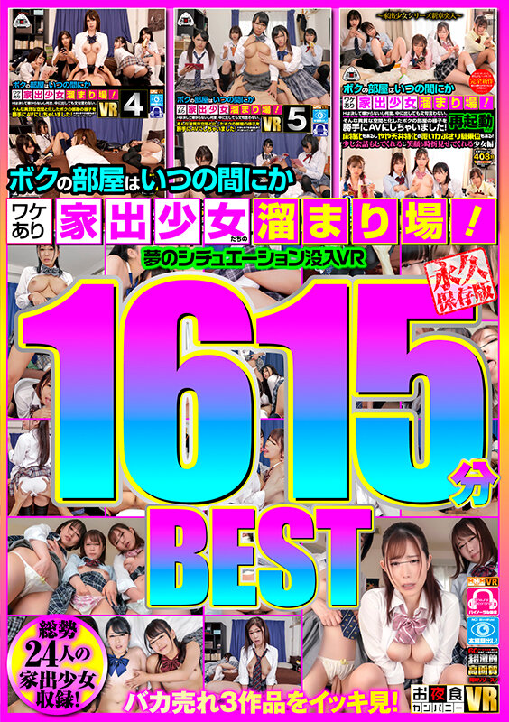 Gallery 0