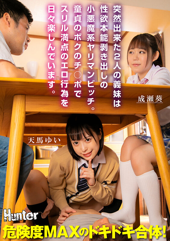 Gallery 0