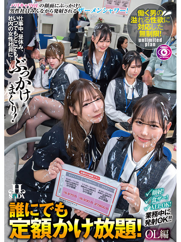 Gallery 0