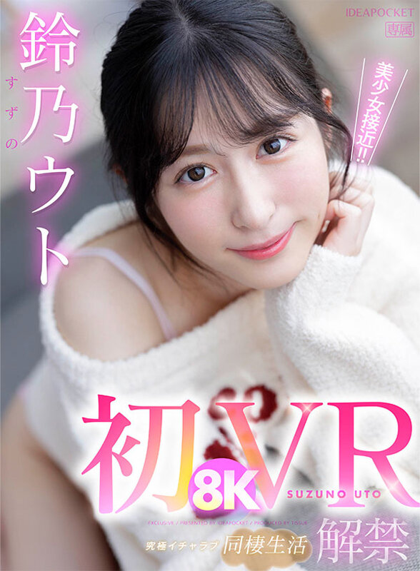Gallery 0