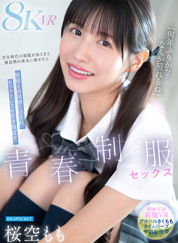 Gallery 0