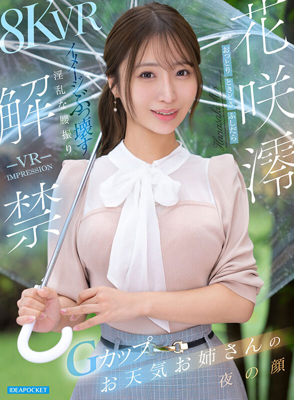 Gallery 0