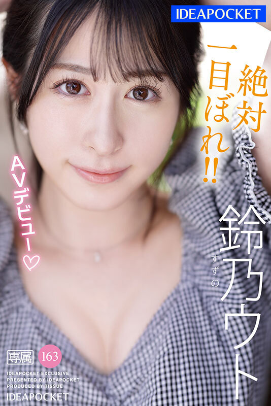 Gallery 0