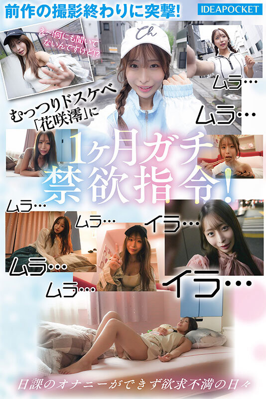 Gallery 2