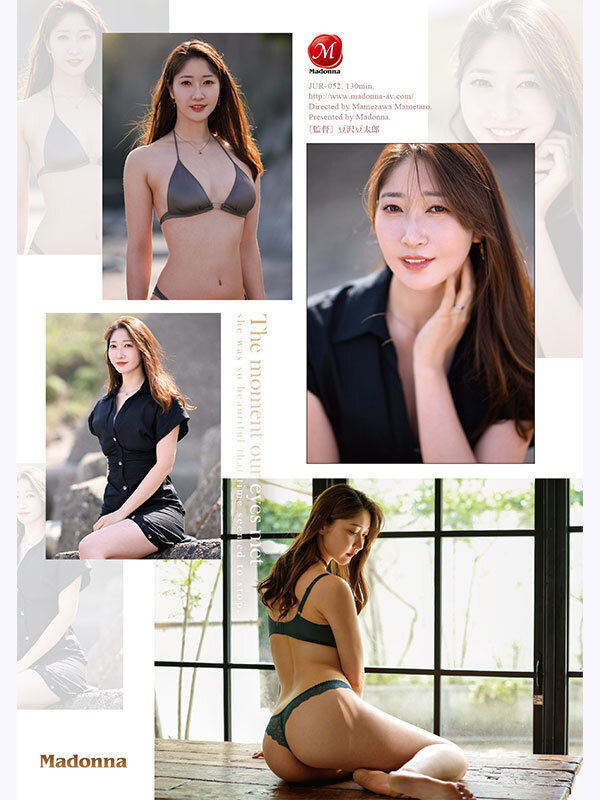 Gallery 2