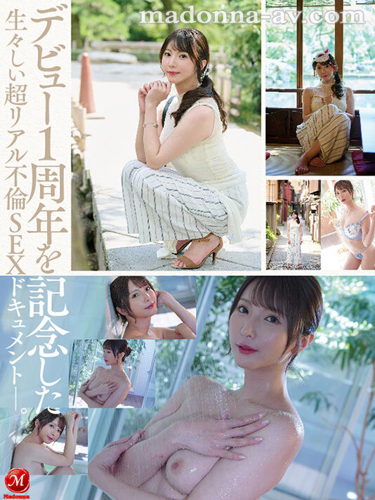 Gallery 2