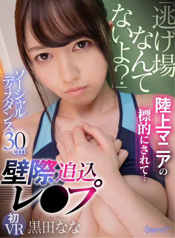 Gallery 0