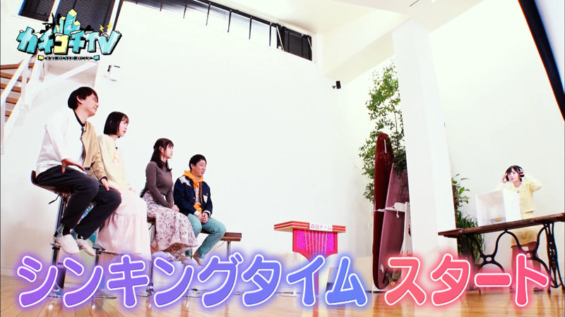 Gallery 8