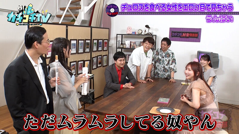 Gallery 6