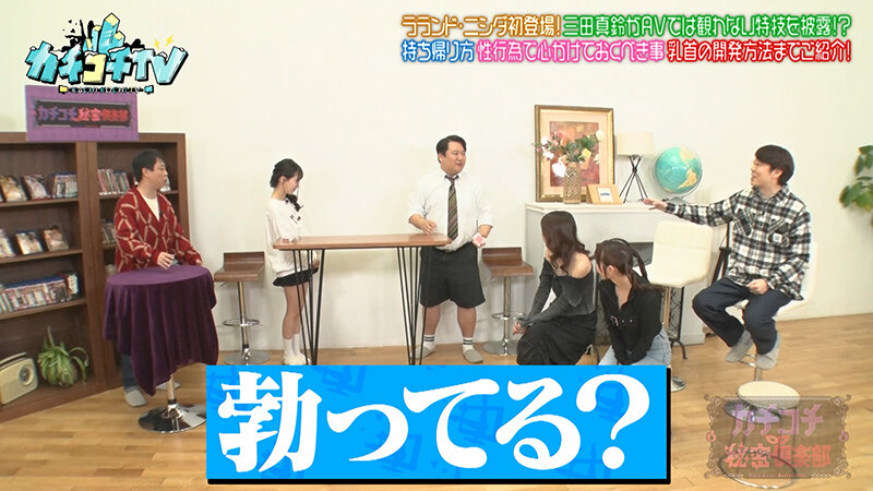 Gallery 2