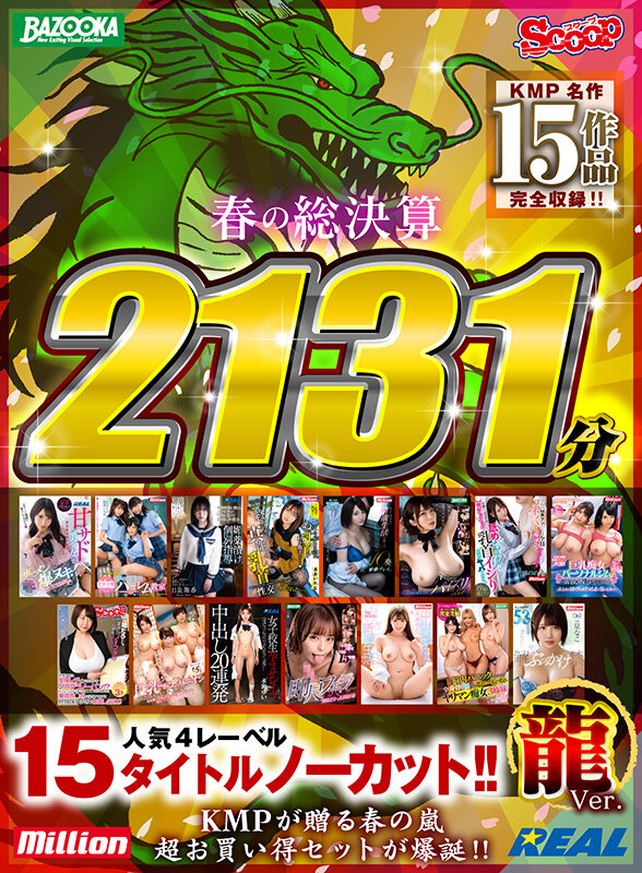 Gallery 0