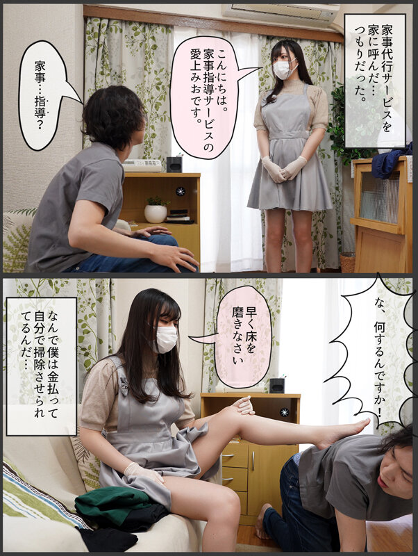 Gallery 0