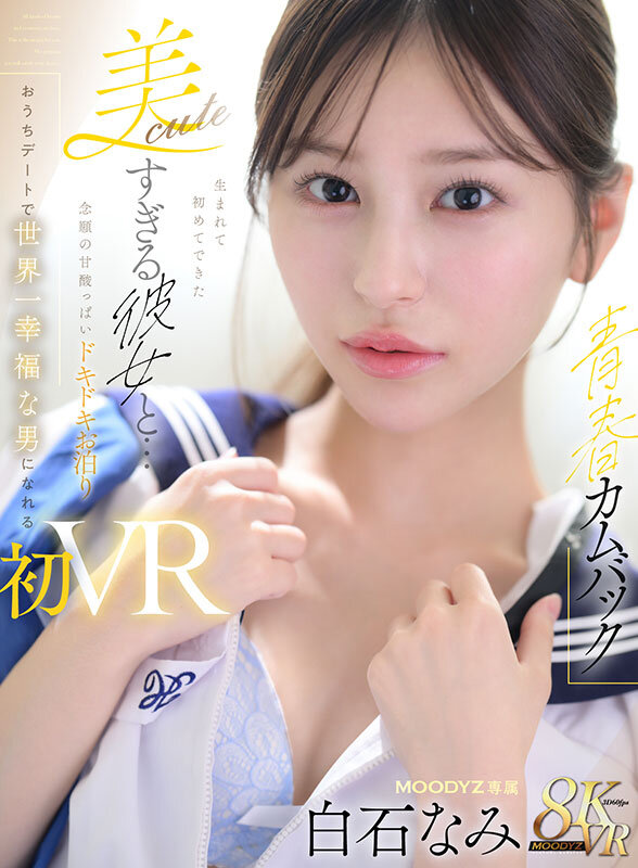 Gallery 0