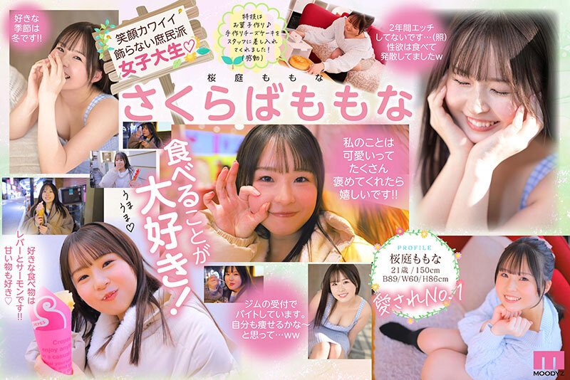 Gallery 0