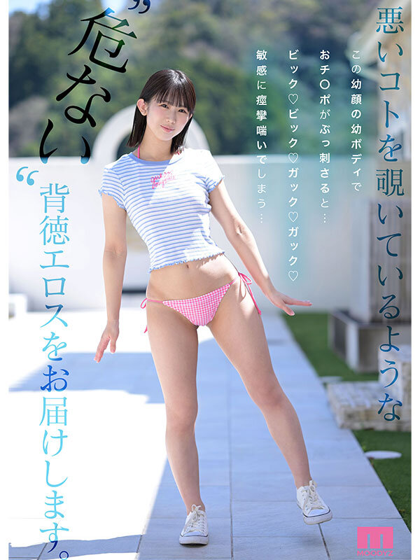 Gallery 2