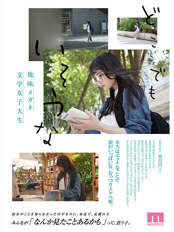 Gallery 0
