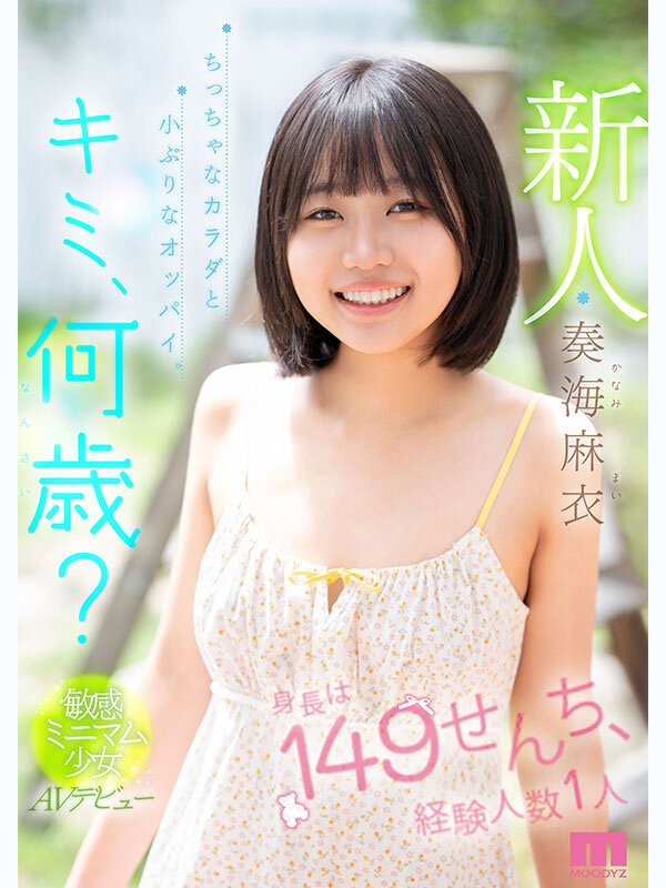Gallery 0
