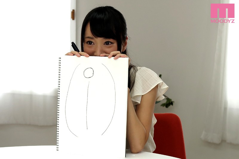 Gallery 9