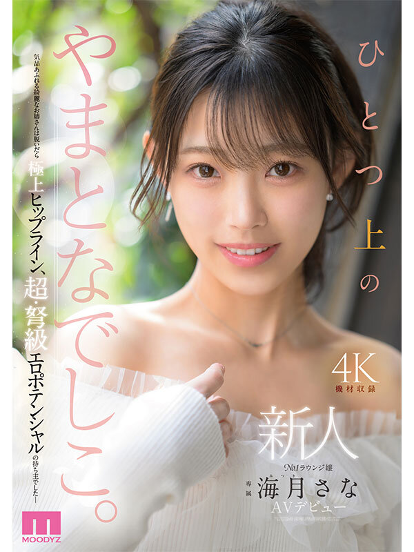 Gallery 0