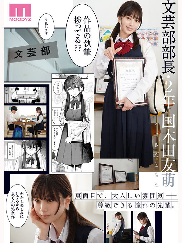 Gallery 0