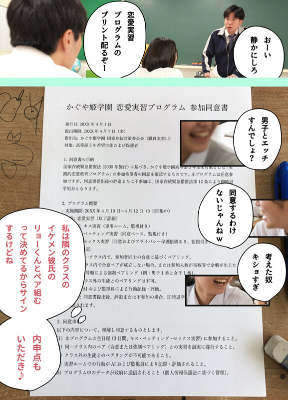 Gallery 2