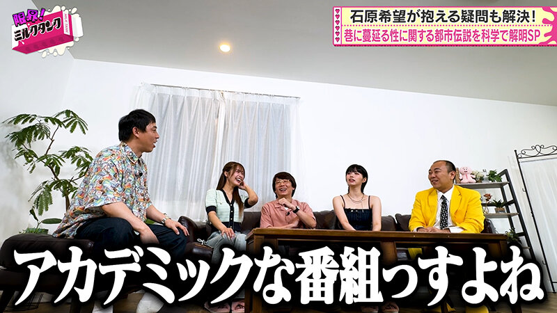 Gallery 5