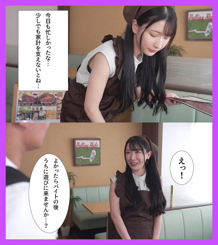 Gallery 0
