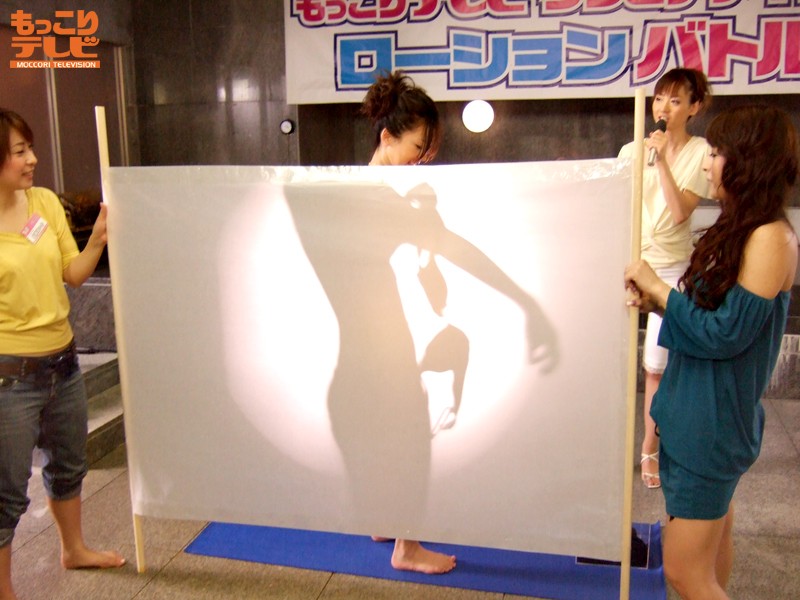 Gallery 2