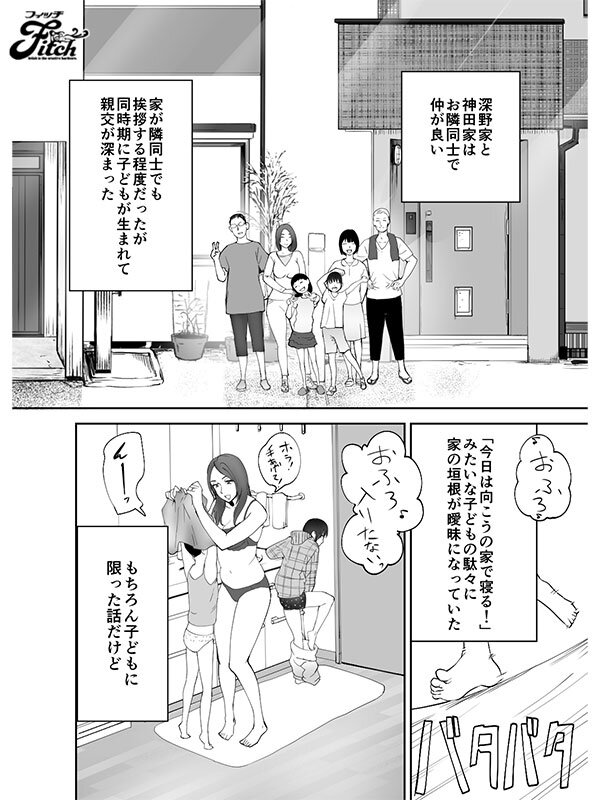 Gallery 0