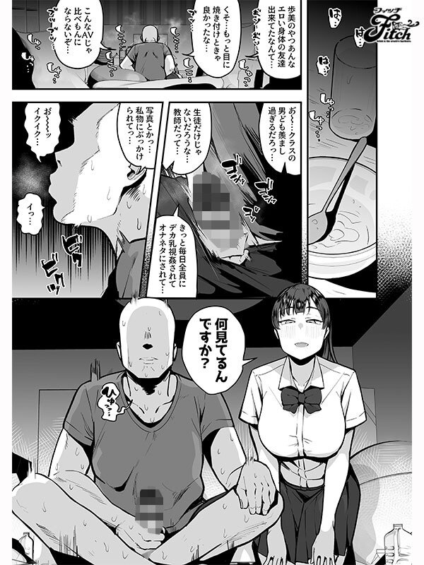 Gallery 0