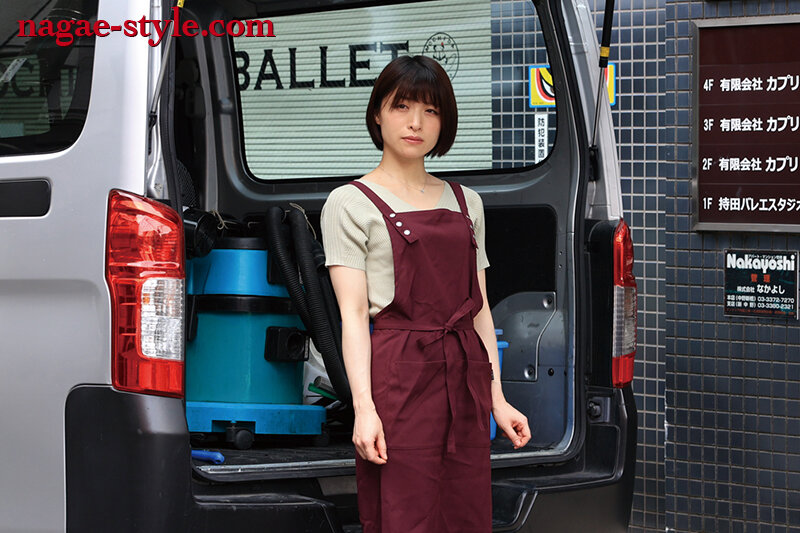 Gallery 17