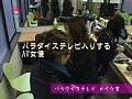 Gallery 0