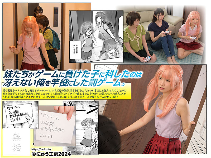 Gallery 0