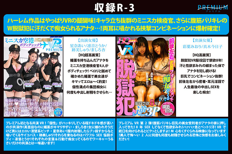 Gallery 2