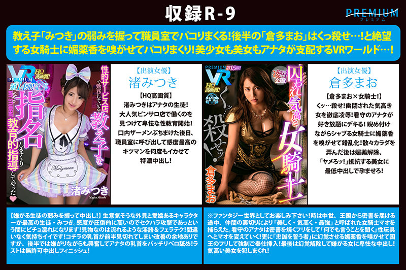Gallery 8