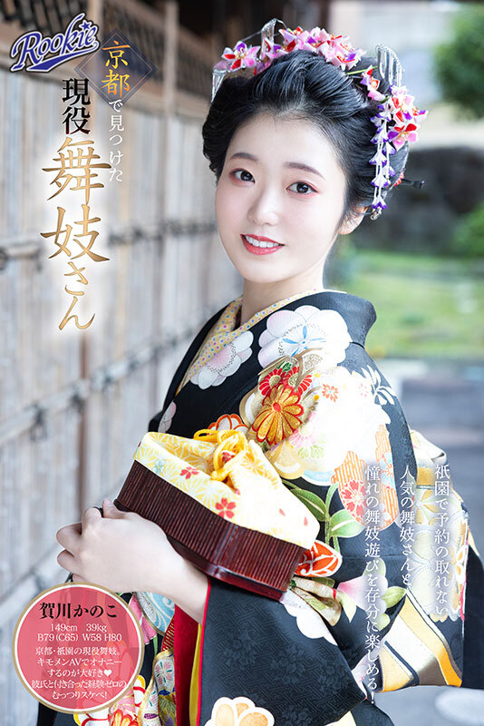Gallery 0