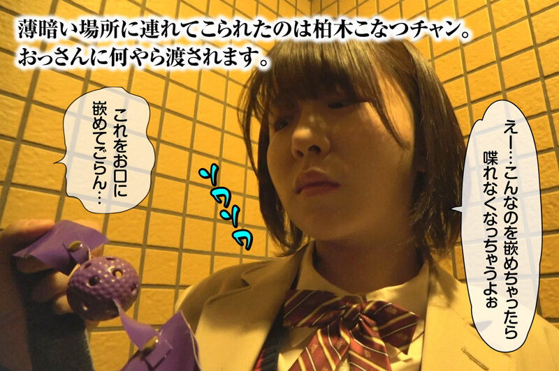 Gallery 0