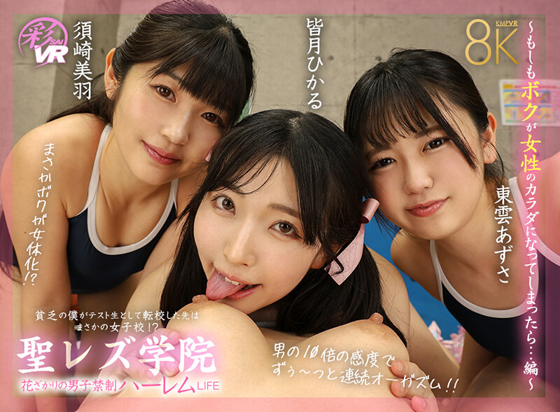Gallery 0